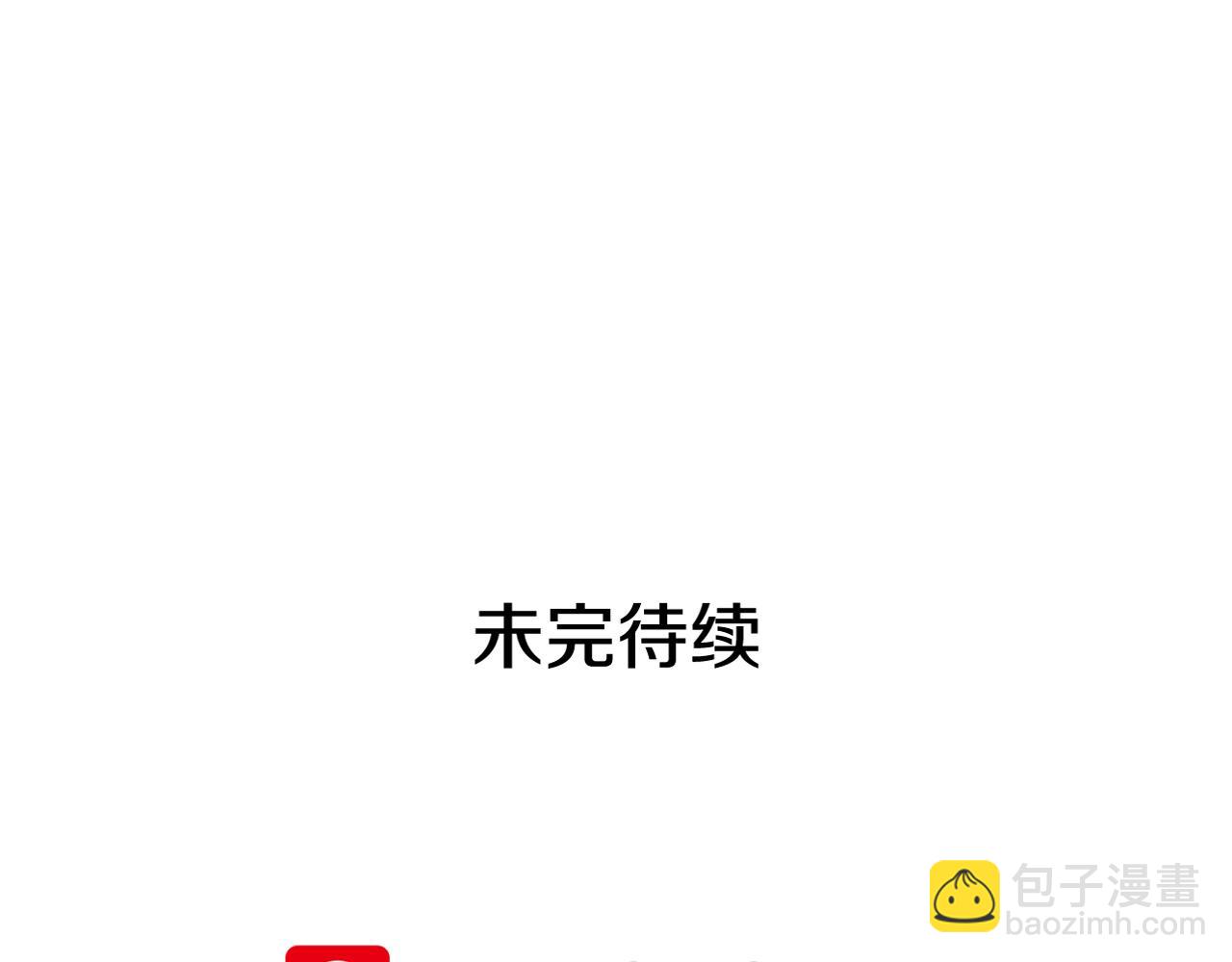 第87话 总有例外148