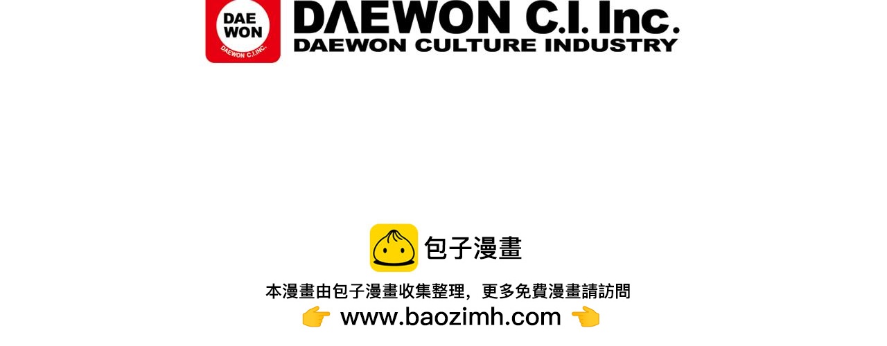 第87话 总有例外149