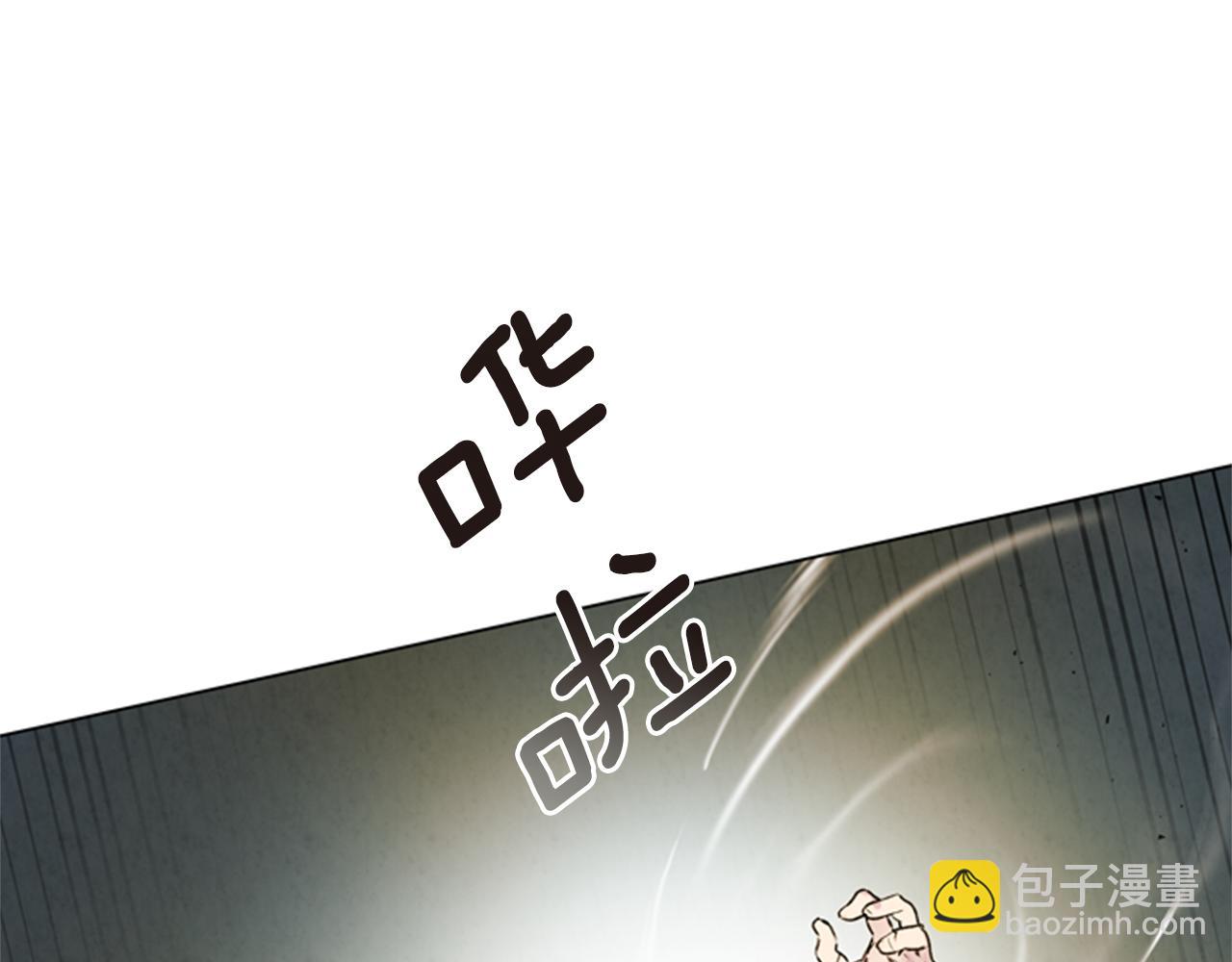 第87话 总有例外15