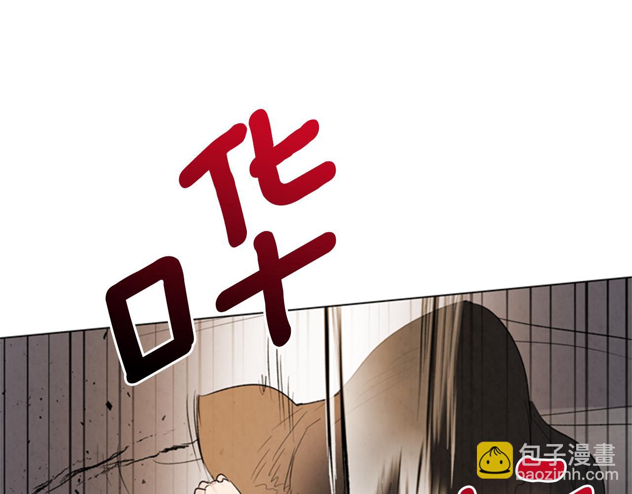 第87话 总有例外17