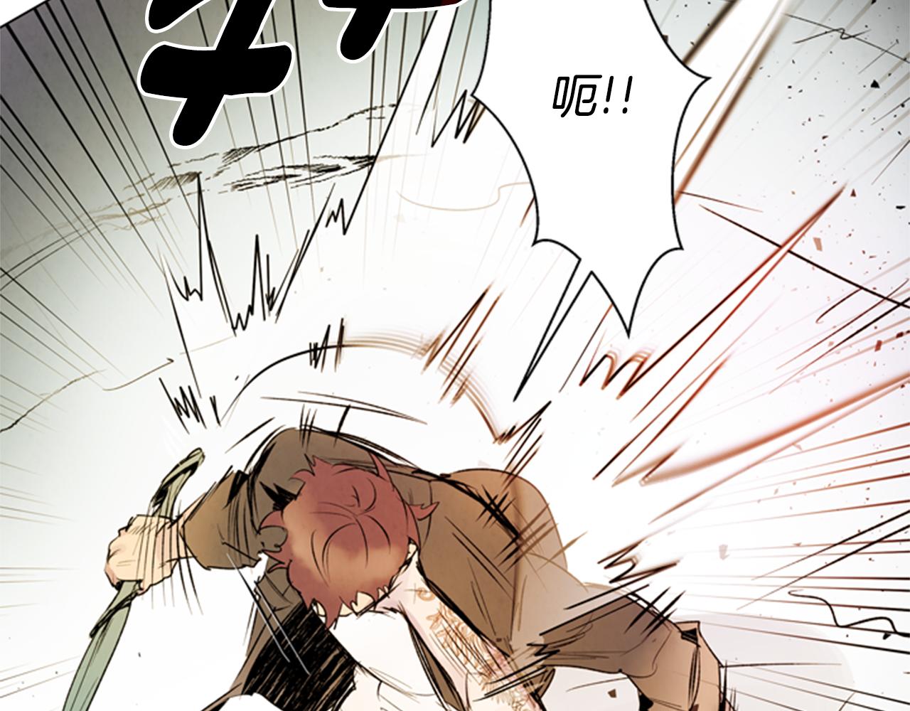 第87话 总有例外25