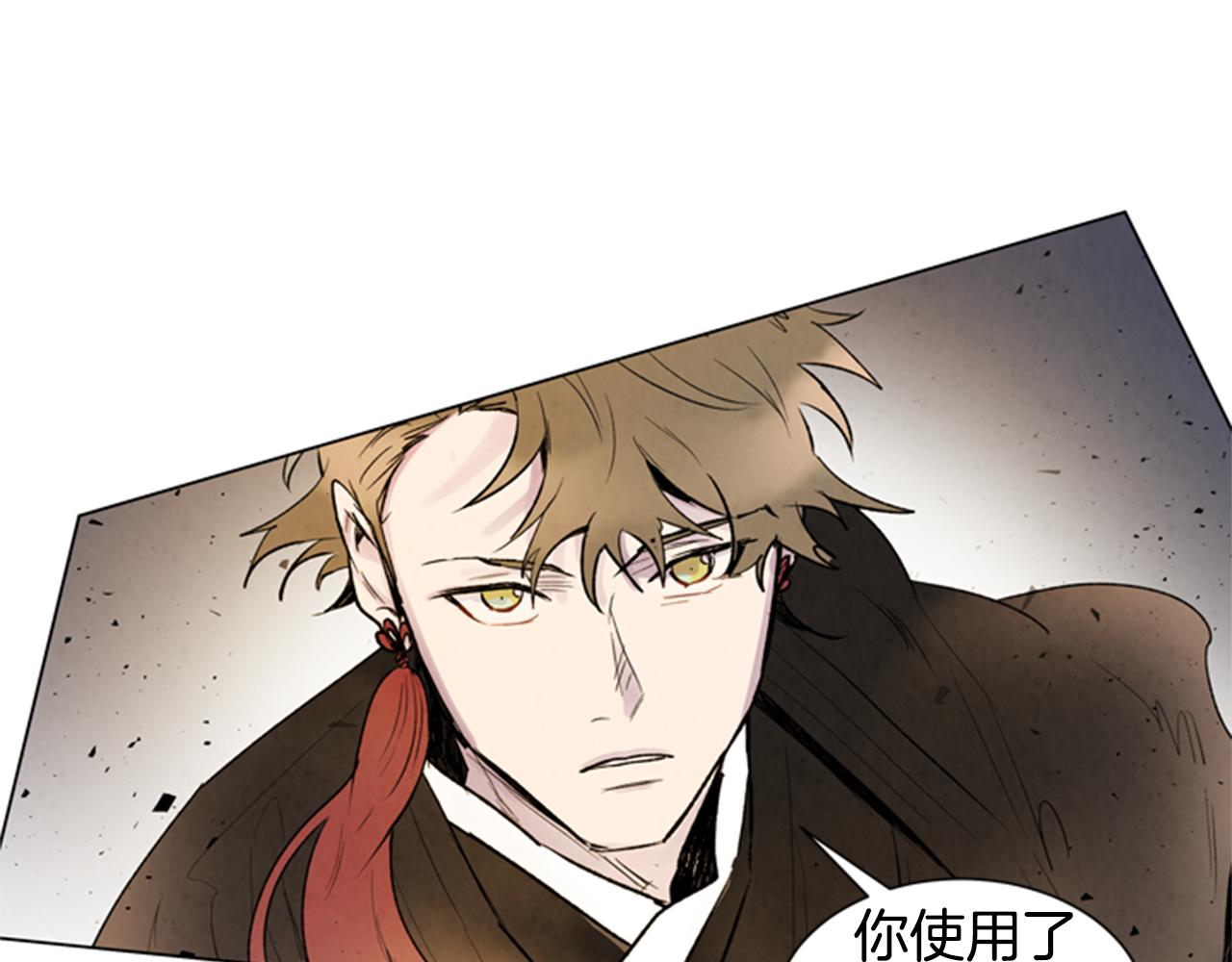 第87话 总有例外28