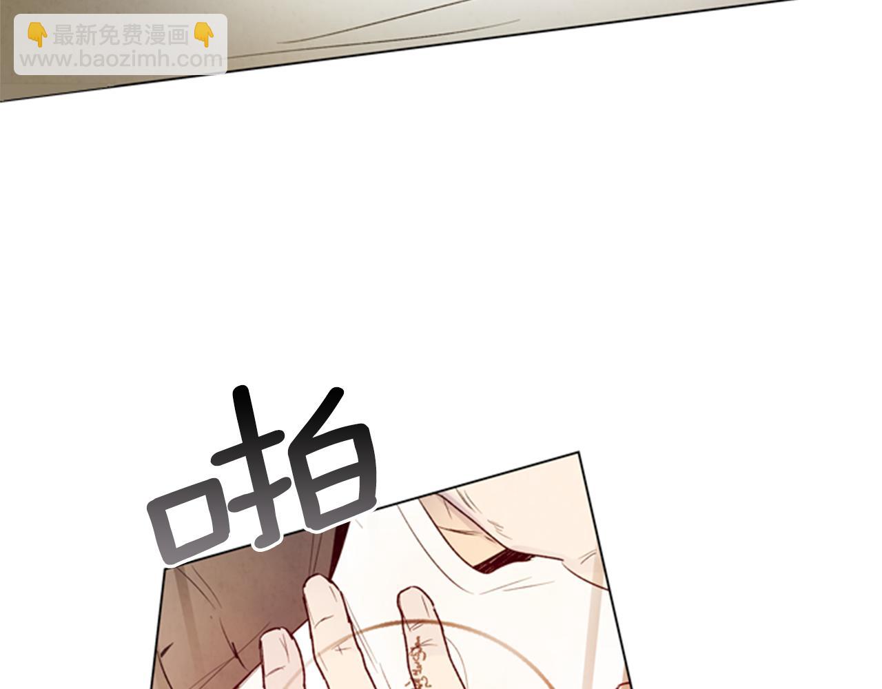 第87话 总有例外31