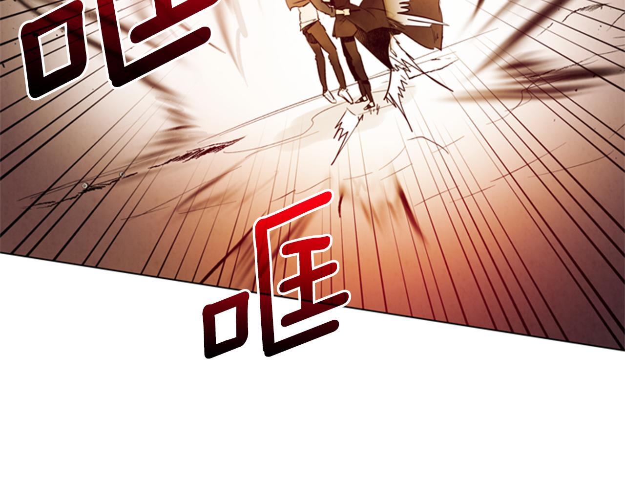 第87话 总有例外34