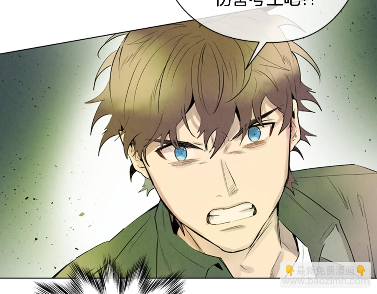 第87话 总有例外4