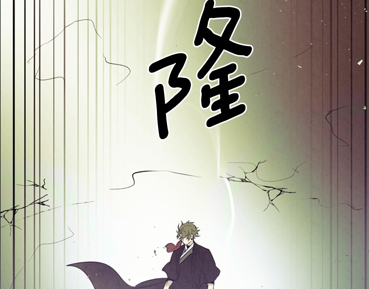 第87话 总有例外43