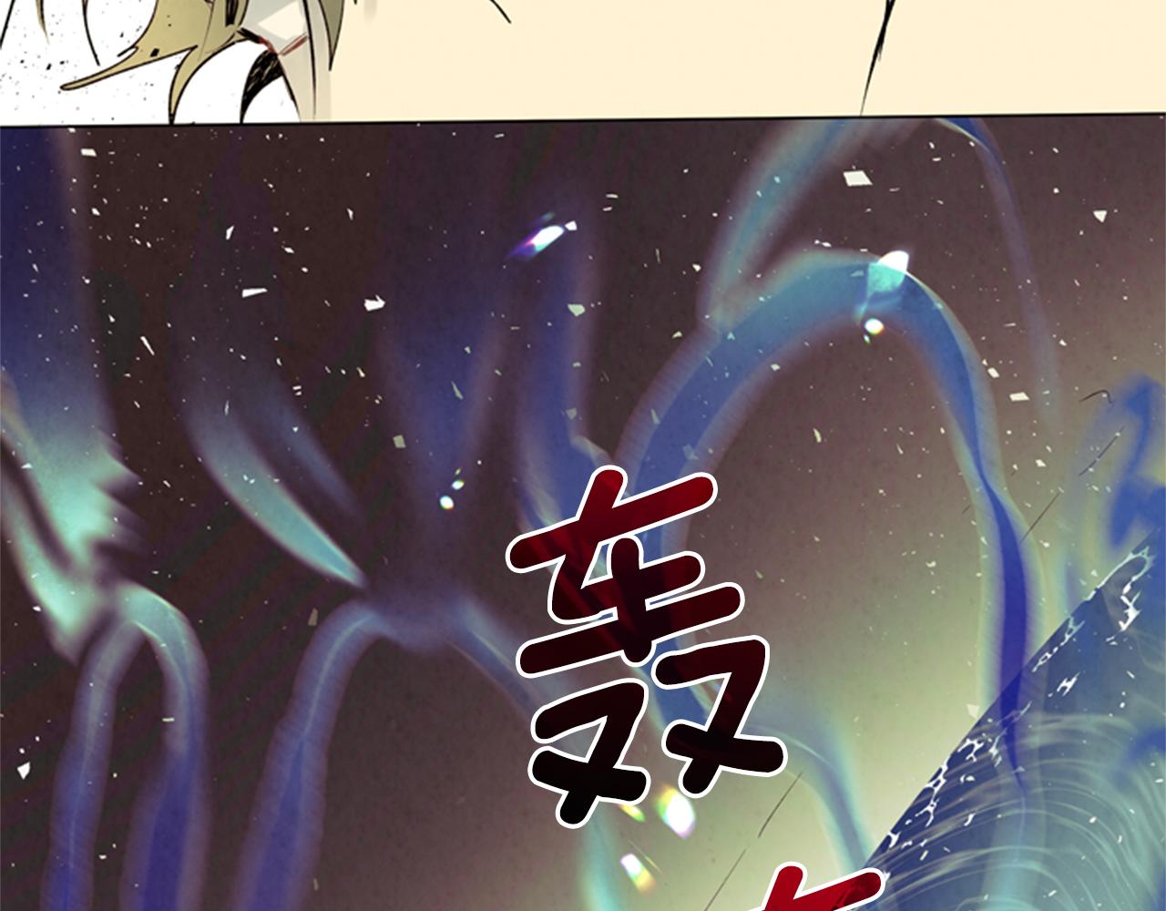 第87话 总有例外48