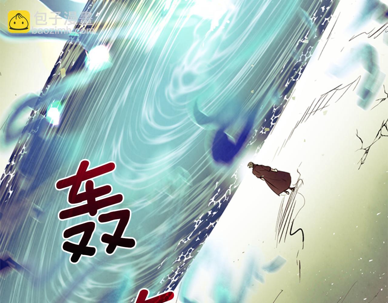 第87话 总有例外54