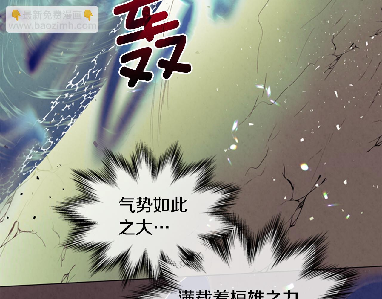 第87话 总有例外55