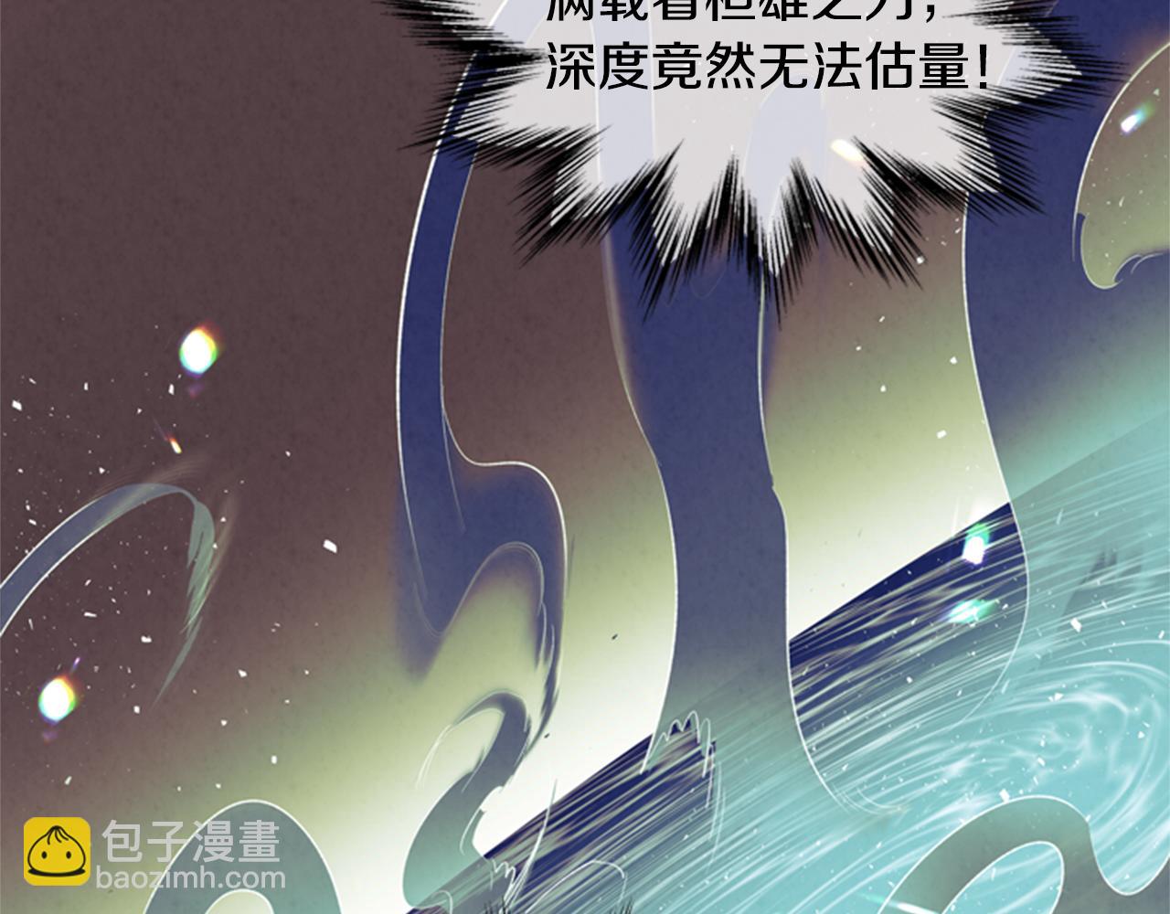 第87话 总有例外56