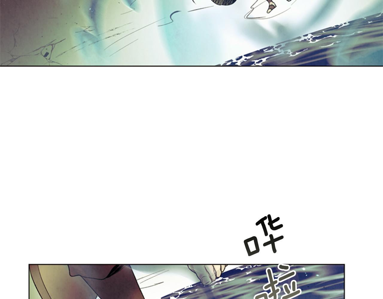 第87话 总有例外59
