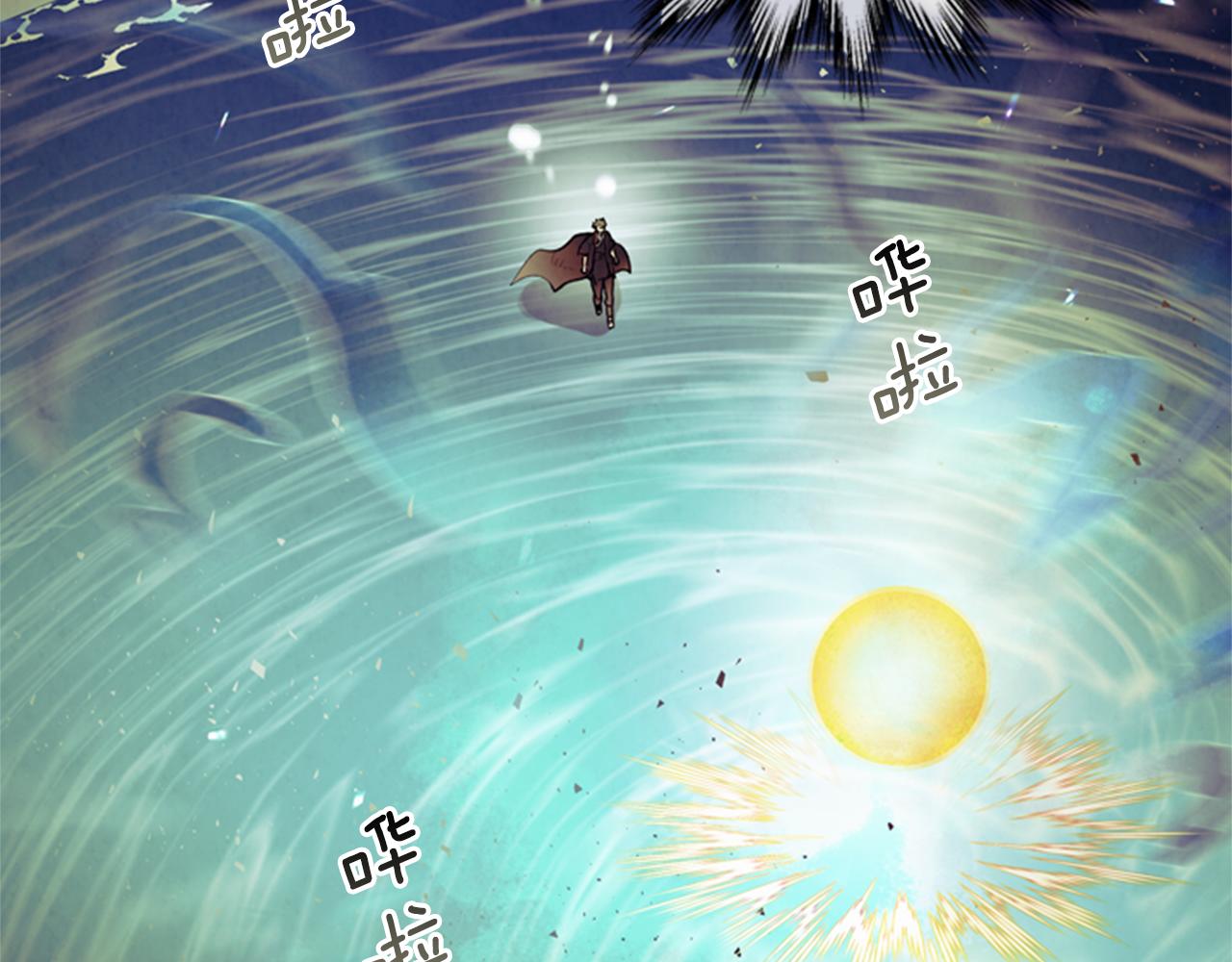 第87话 总有例外62