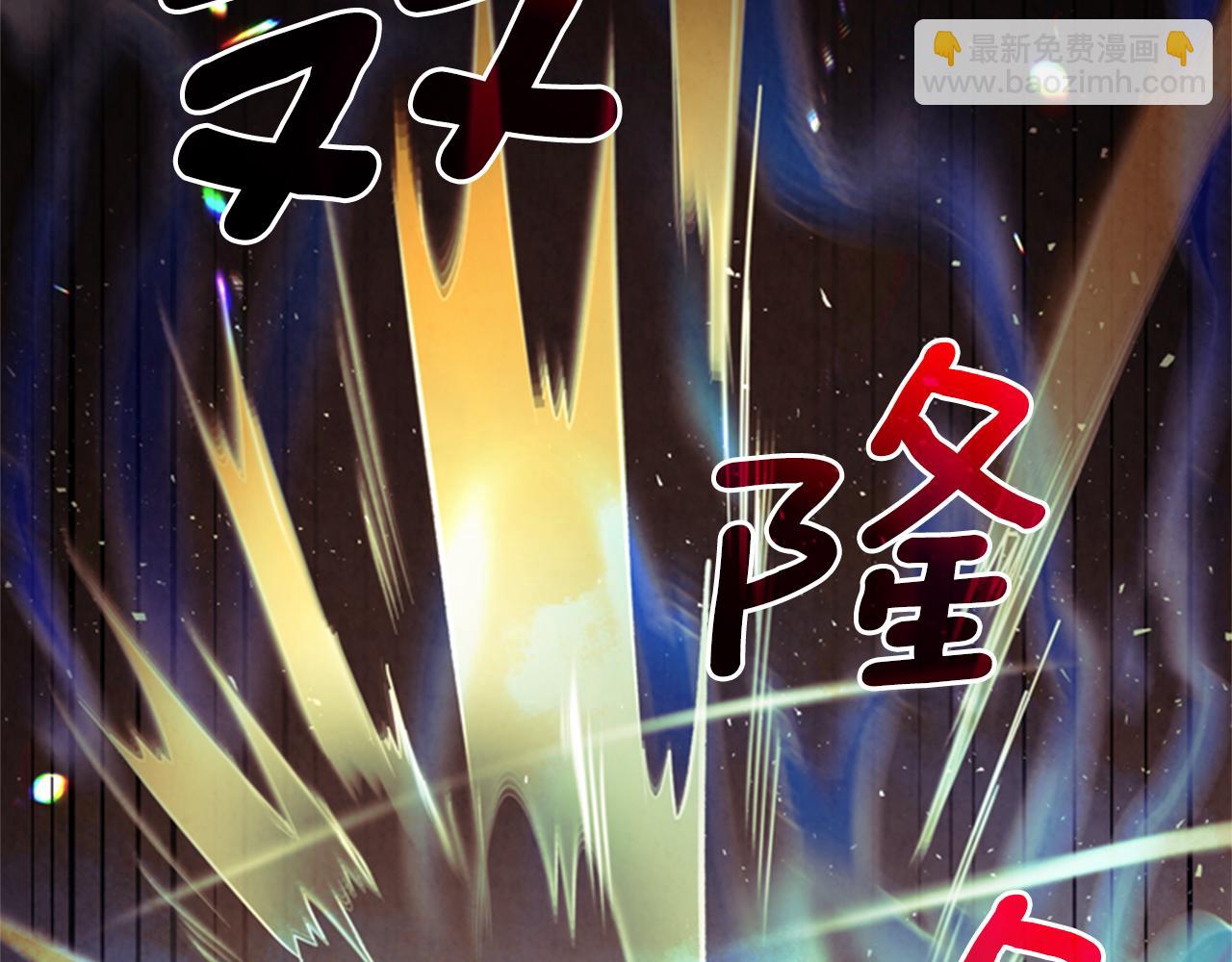 第87话 总有例外70