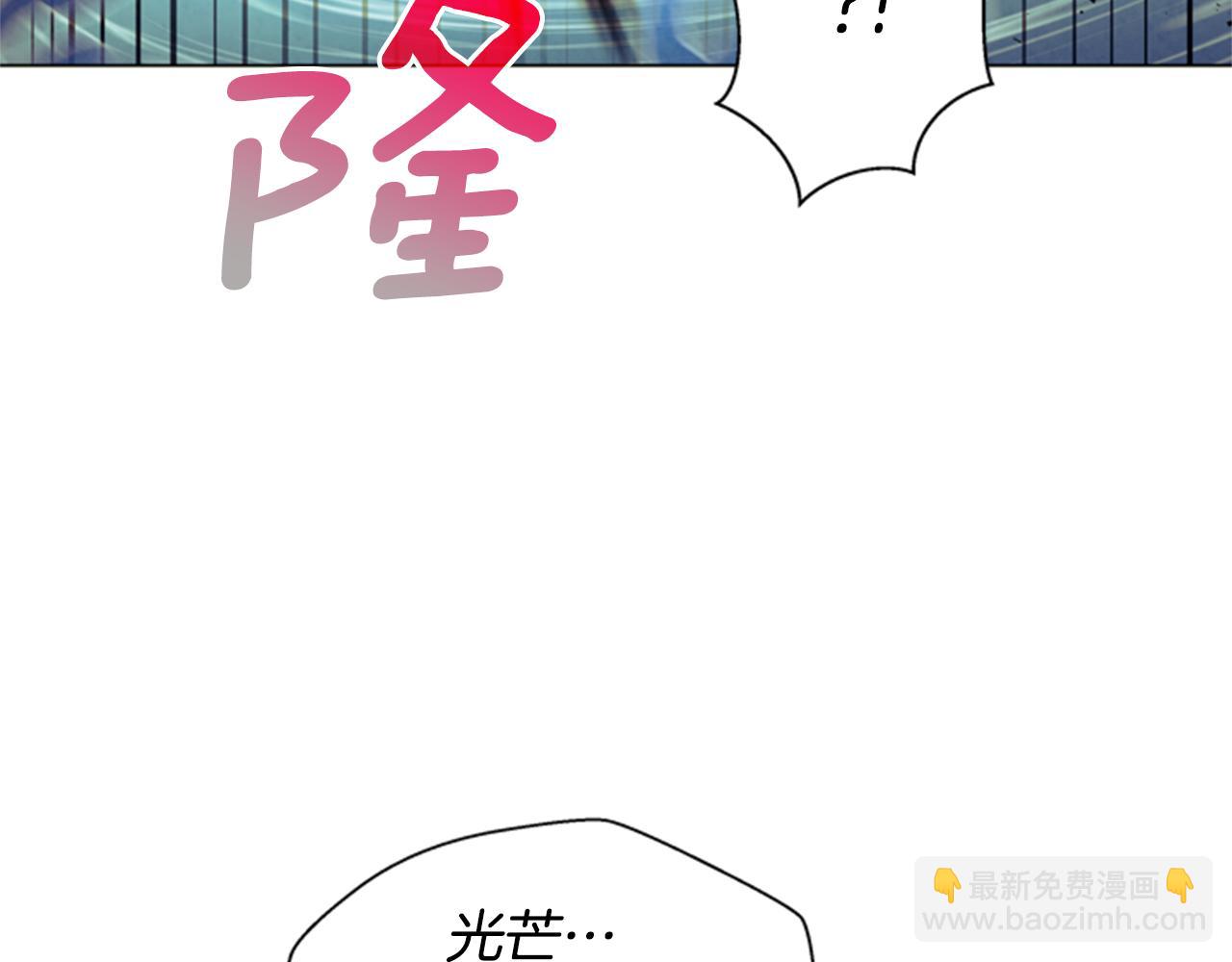 第87话 总有例外72