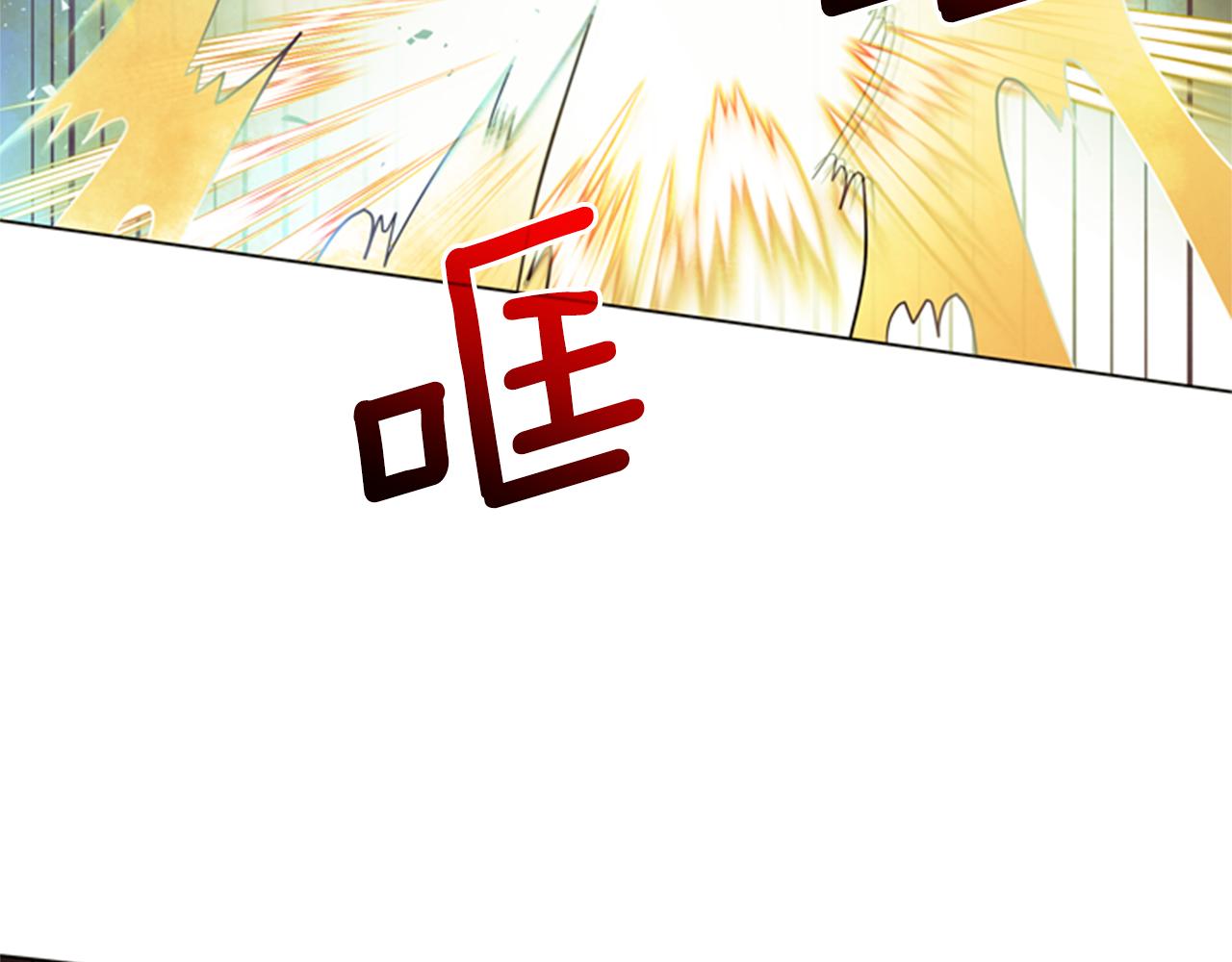第87话 总有例外74