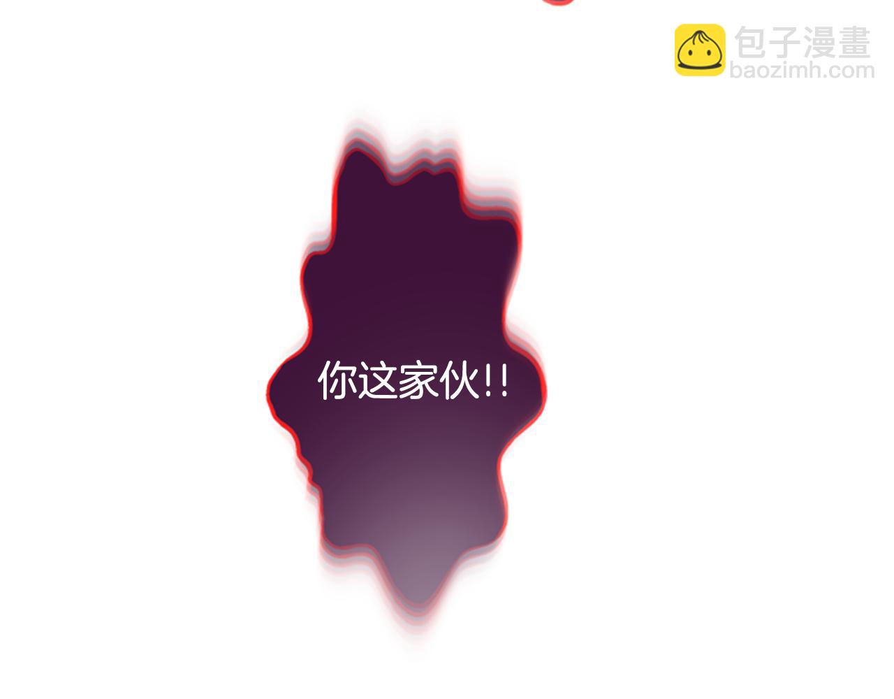 第87话 总有例外84