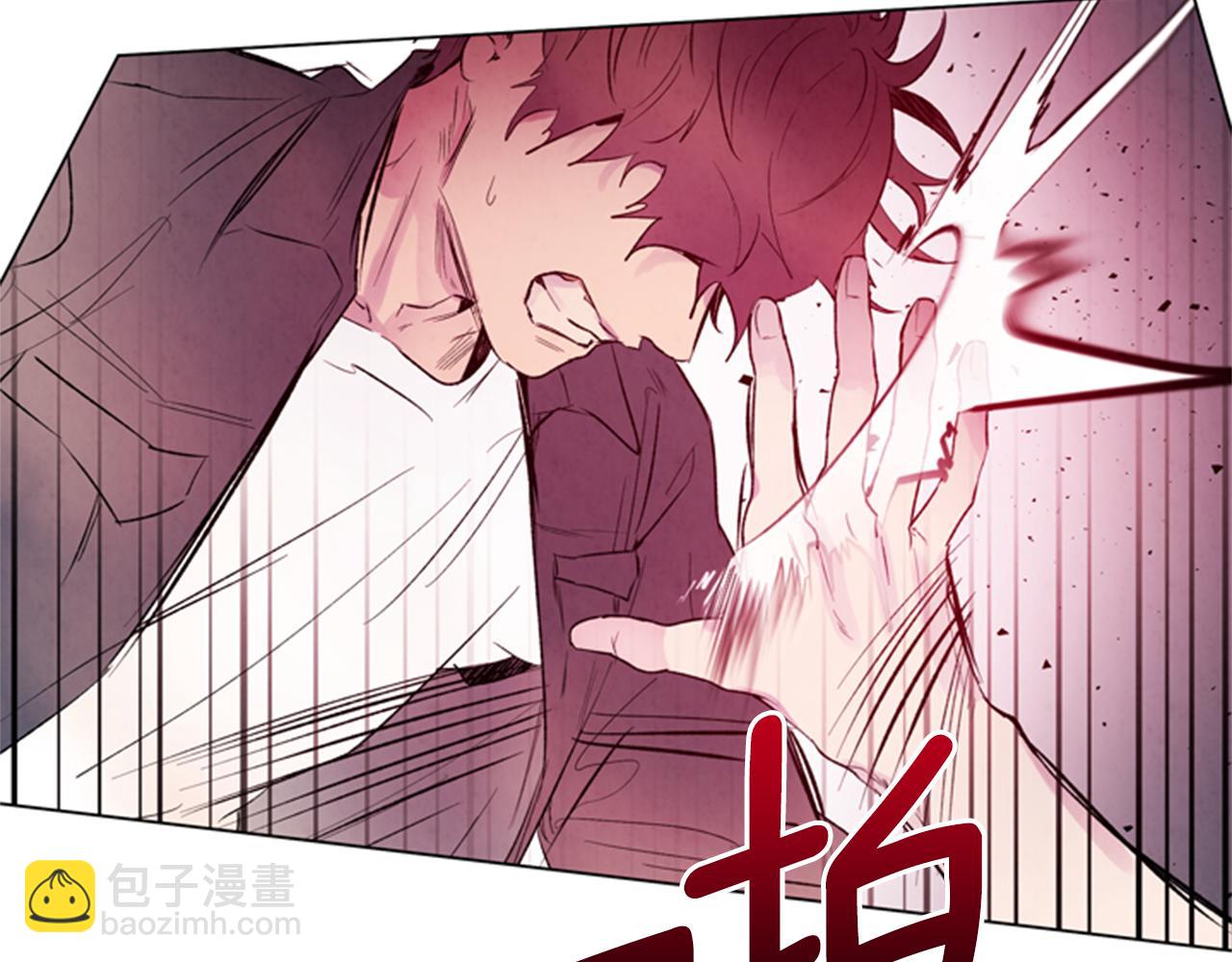 第87话 总有例外86