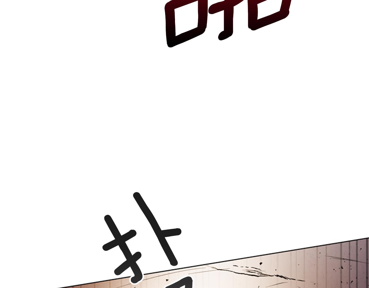 第87话 总有例外87