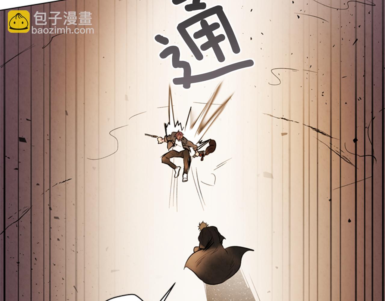 第87话 总有例外88