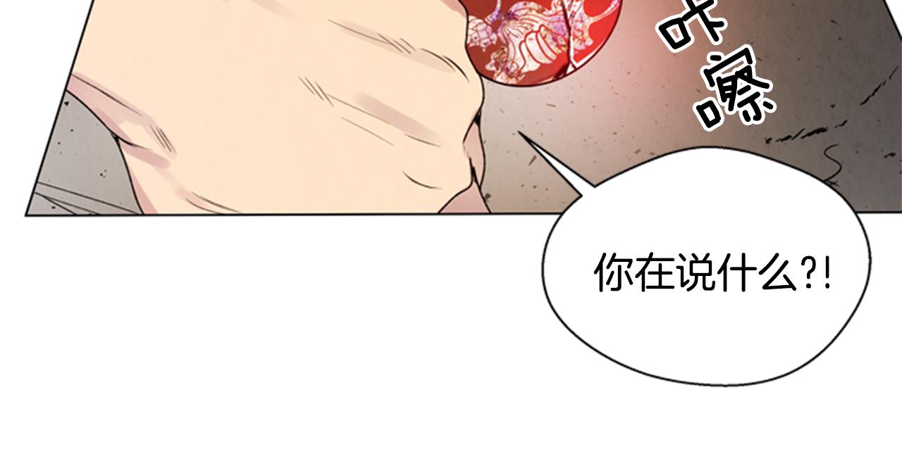 第87话 总有例外92