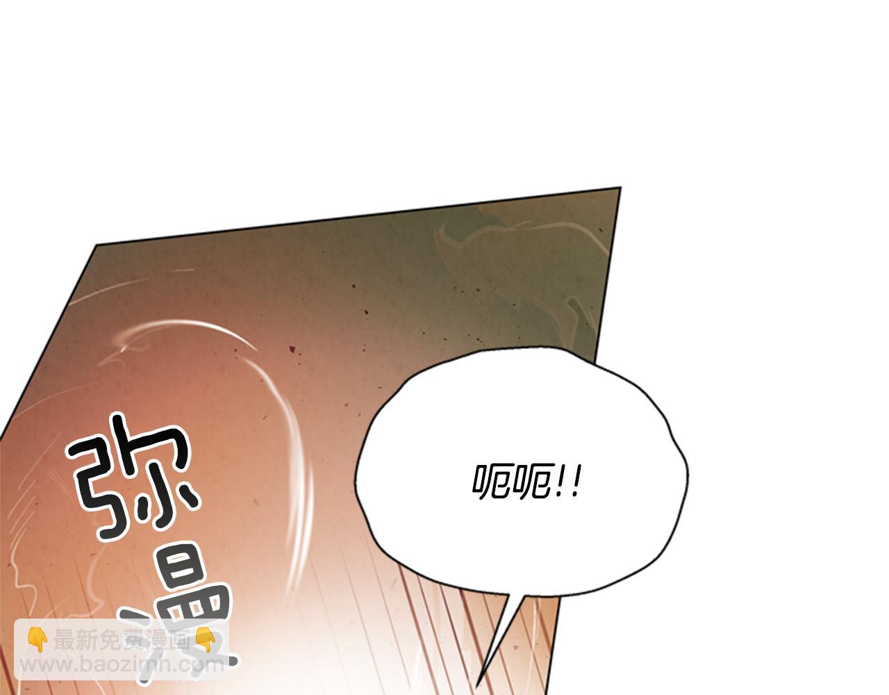第87话 总有例外93