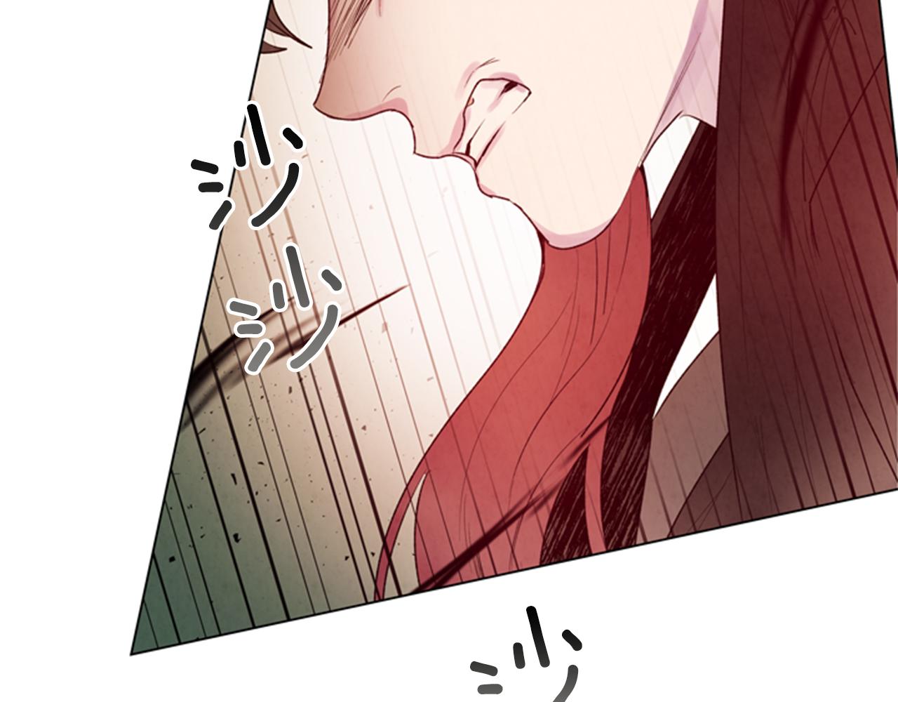 第87话 总有例外95
