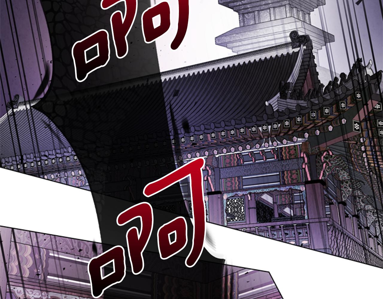 第87话 总有例外98