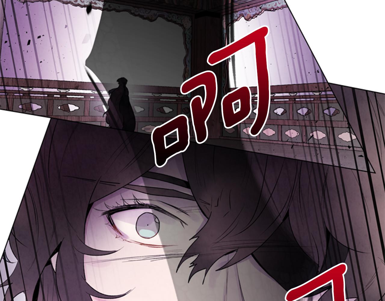 第87话 总有例外99
