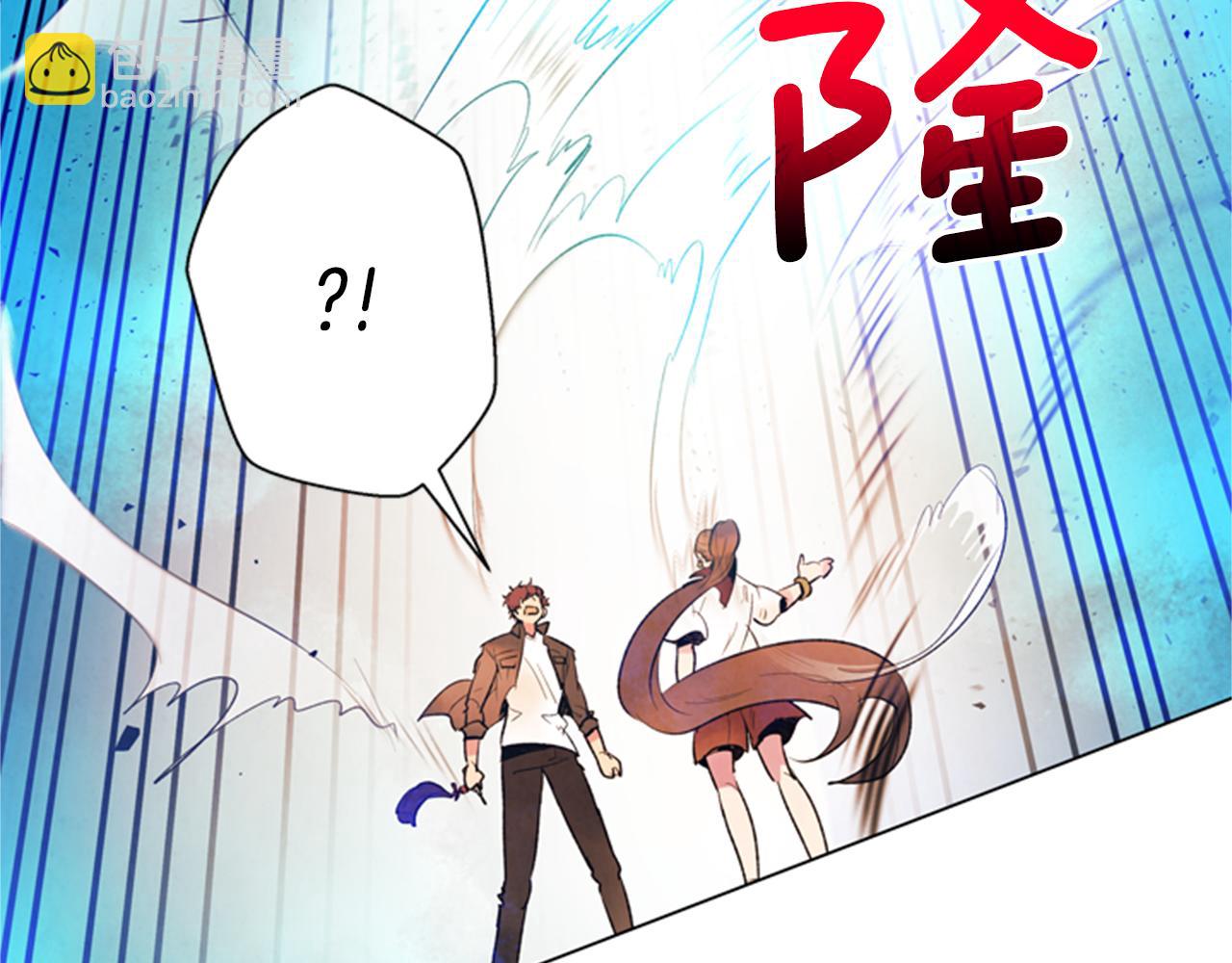 第88话 纯洁之人10