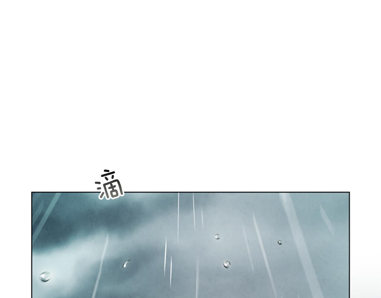 第88话 纯洁之人126