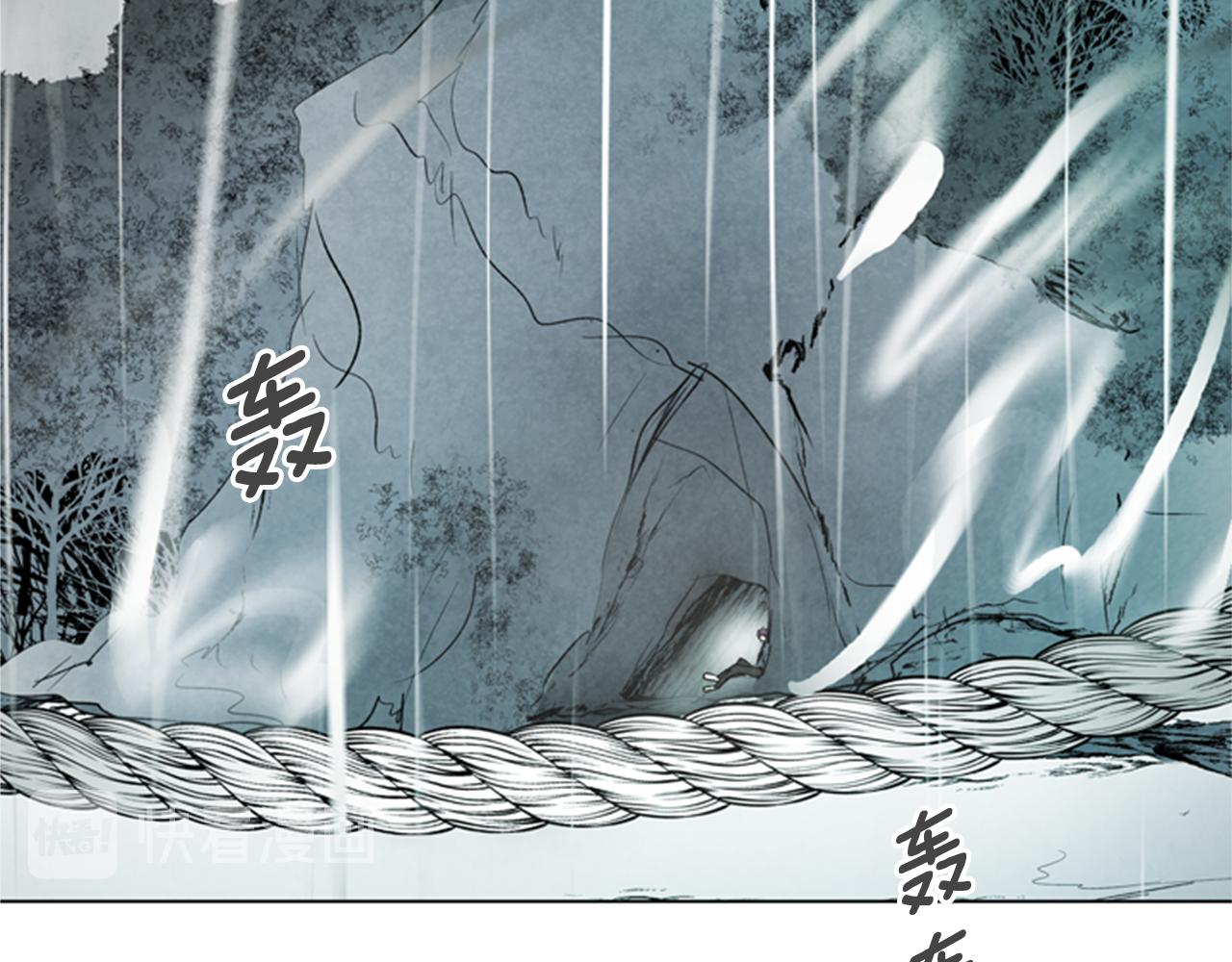 第88话 纯洁之人132