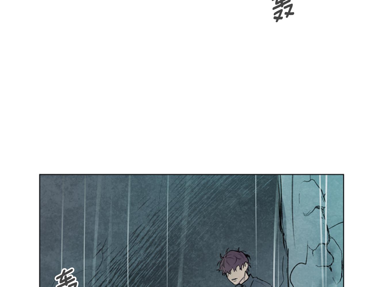 第88话 纯洁之人133