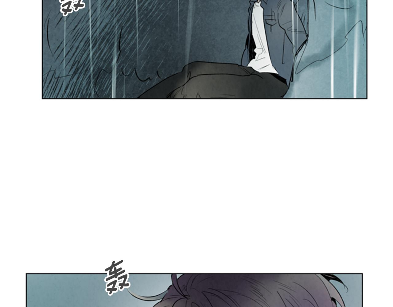 第88话 纯洁之人134