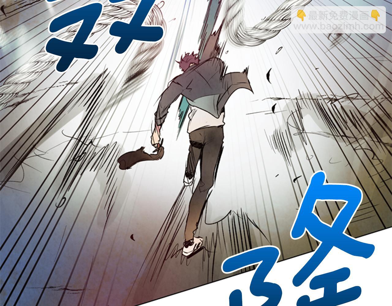 第88话 纯洁之人146