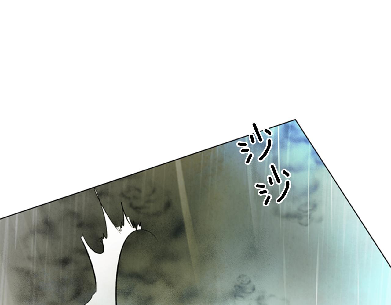 第88话 纯洁之人148