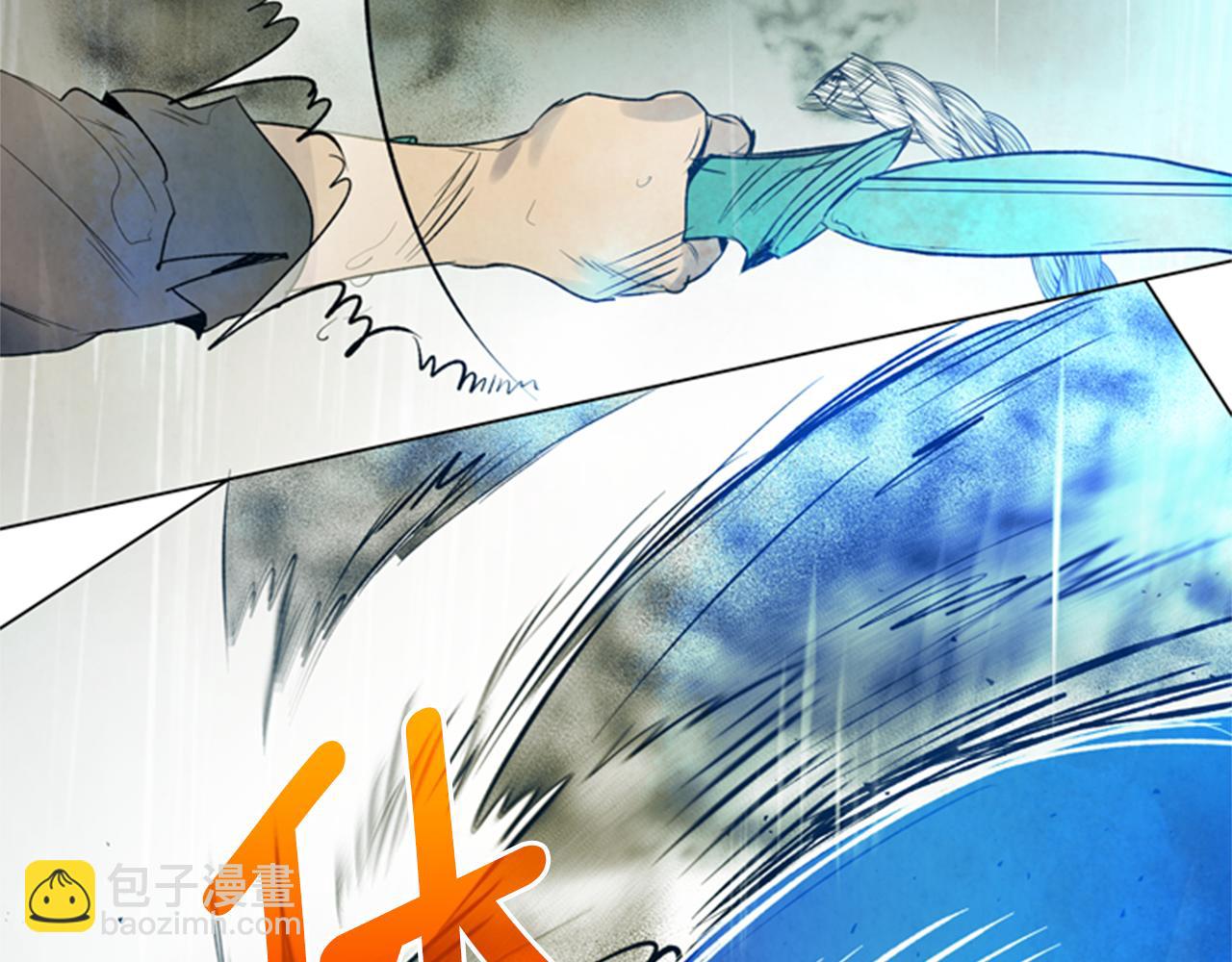 第88话 纯洁之人149