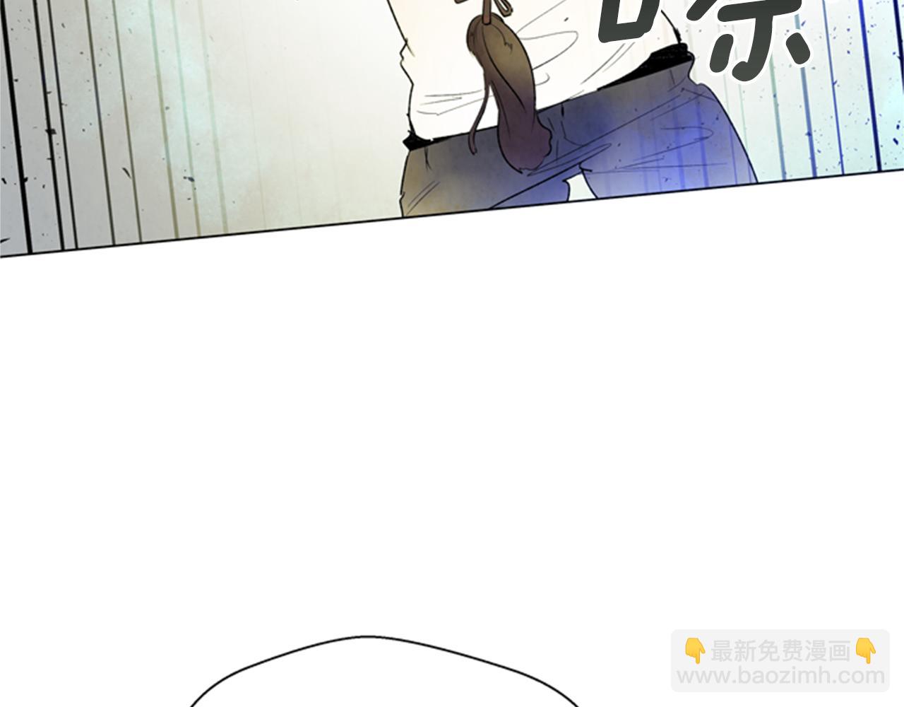 第88话 纯洁之人27