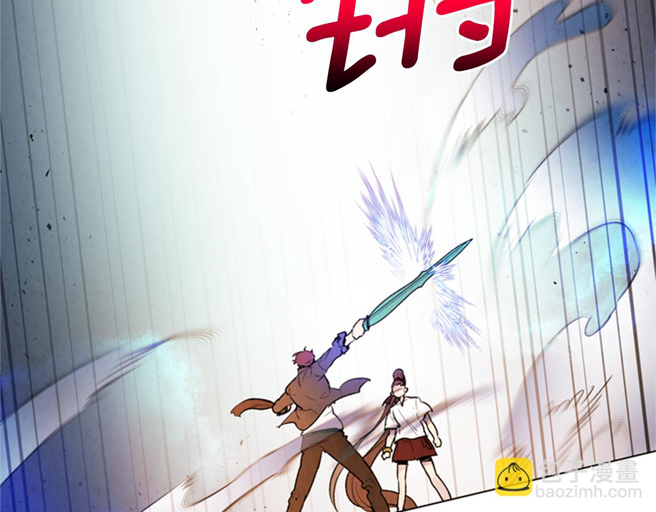 第88话 纯洁之人31
