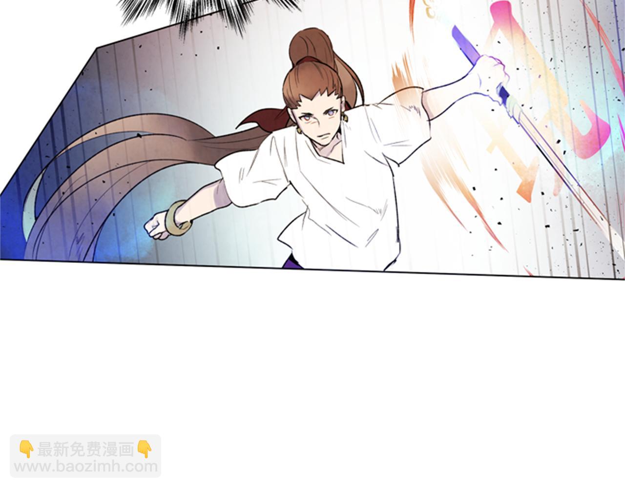 第88话 纯洁之人33