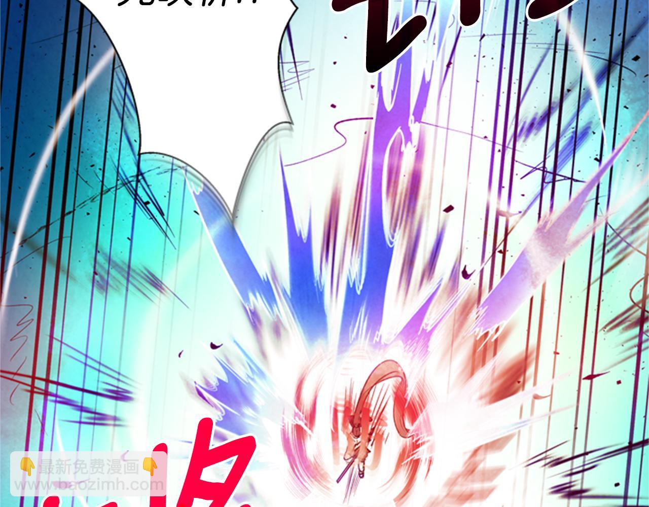 第88话 纯洁之人35