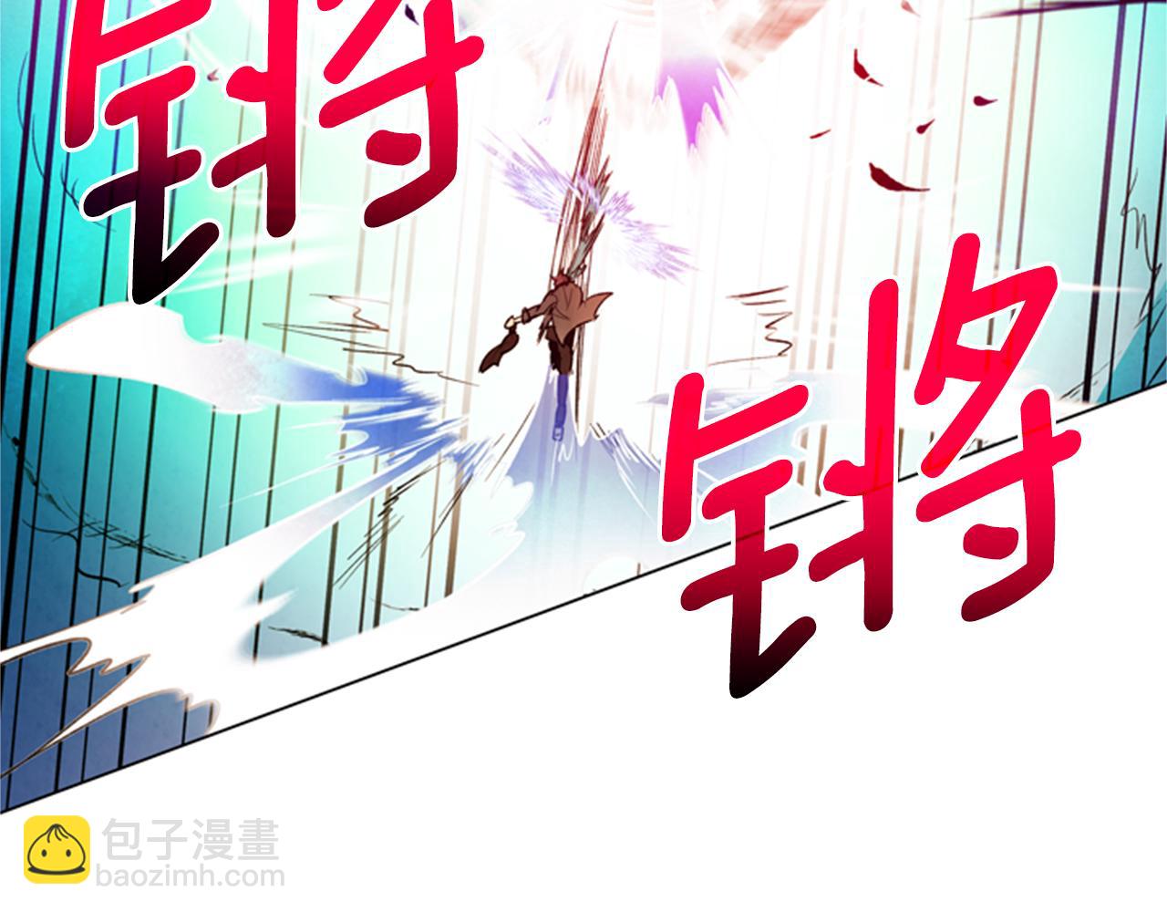 第88话 纯洁之人36