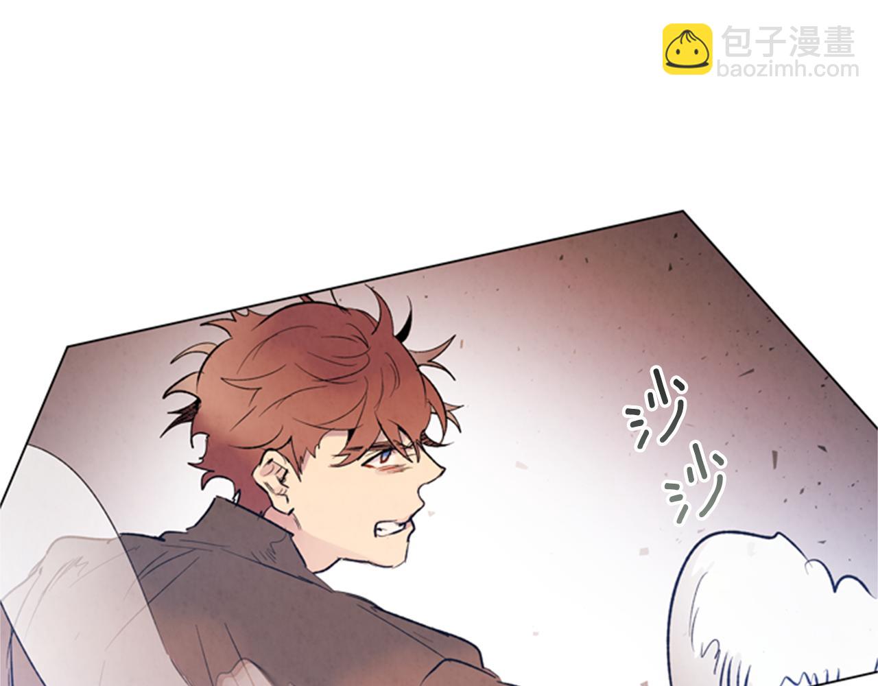 第88话 纯洁之人40