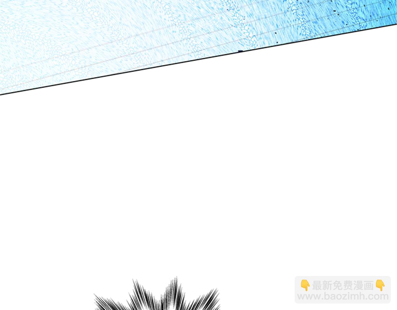 第88话 纯洁之人44
