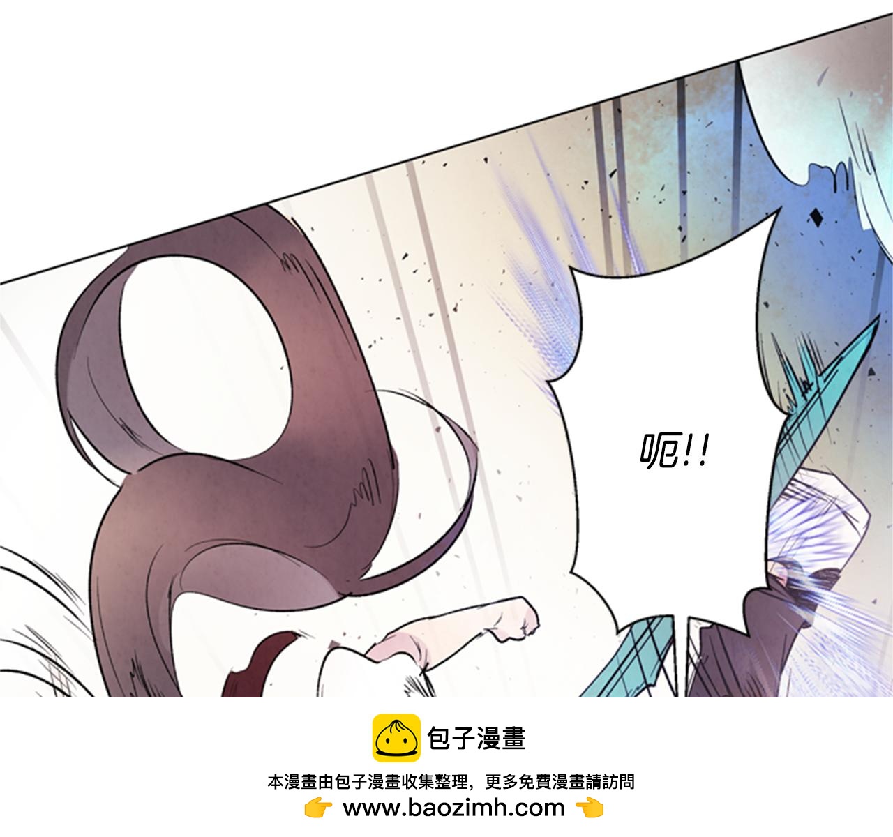 第88话 纯洁之人49