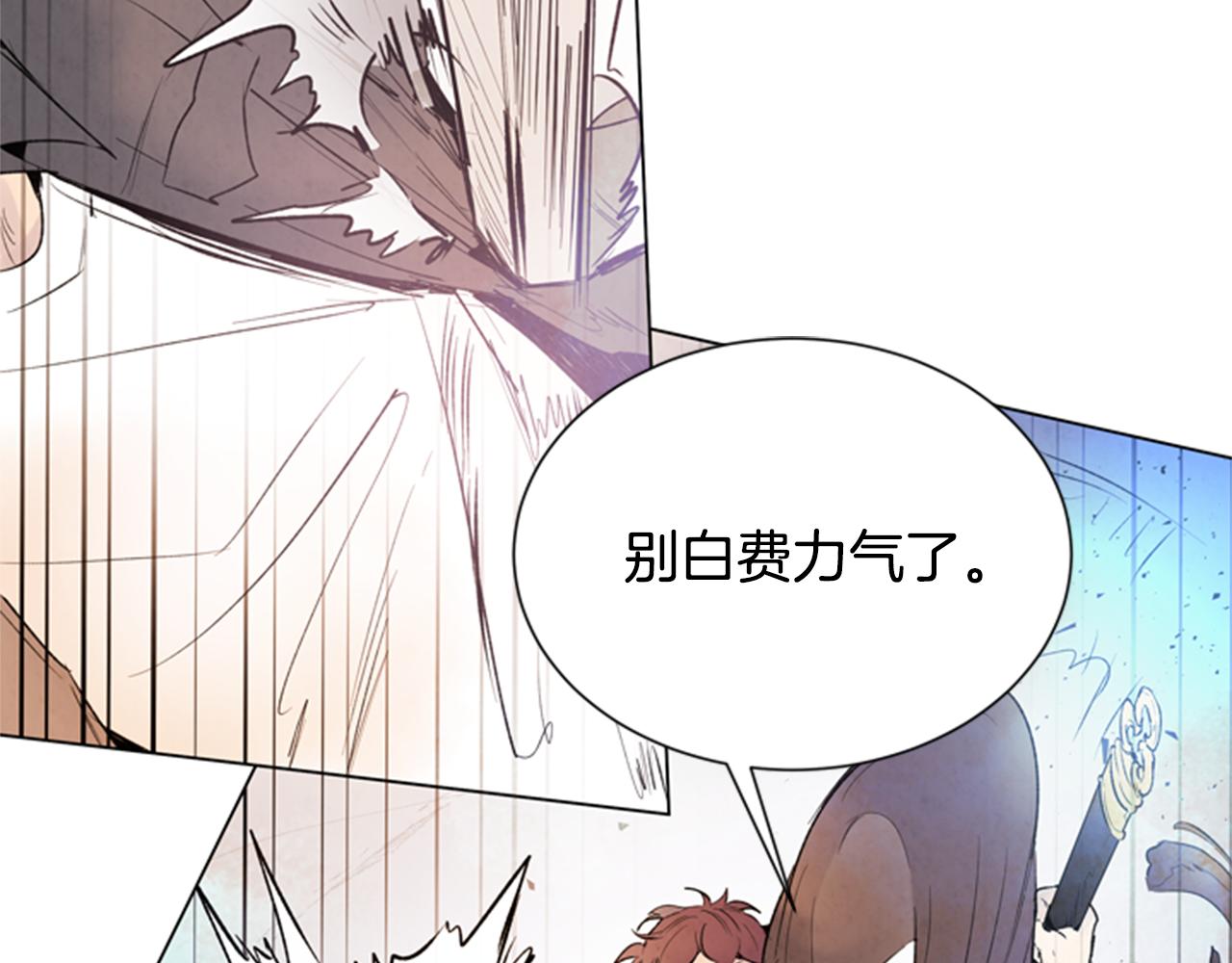 第88话 纯洁之人58