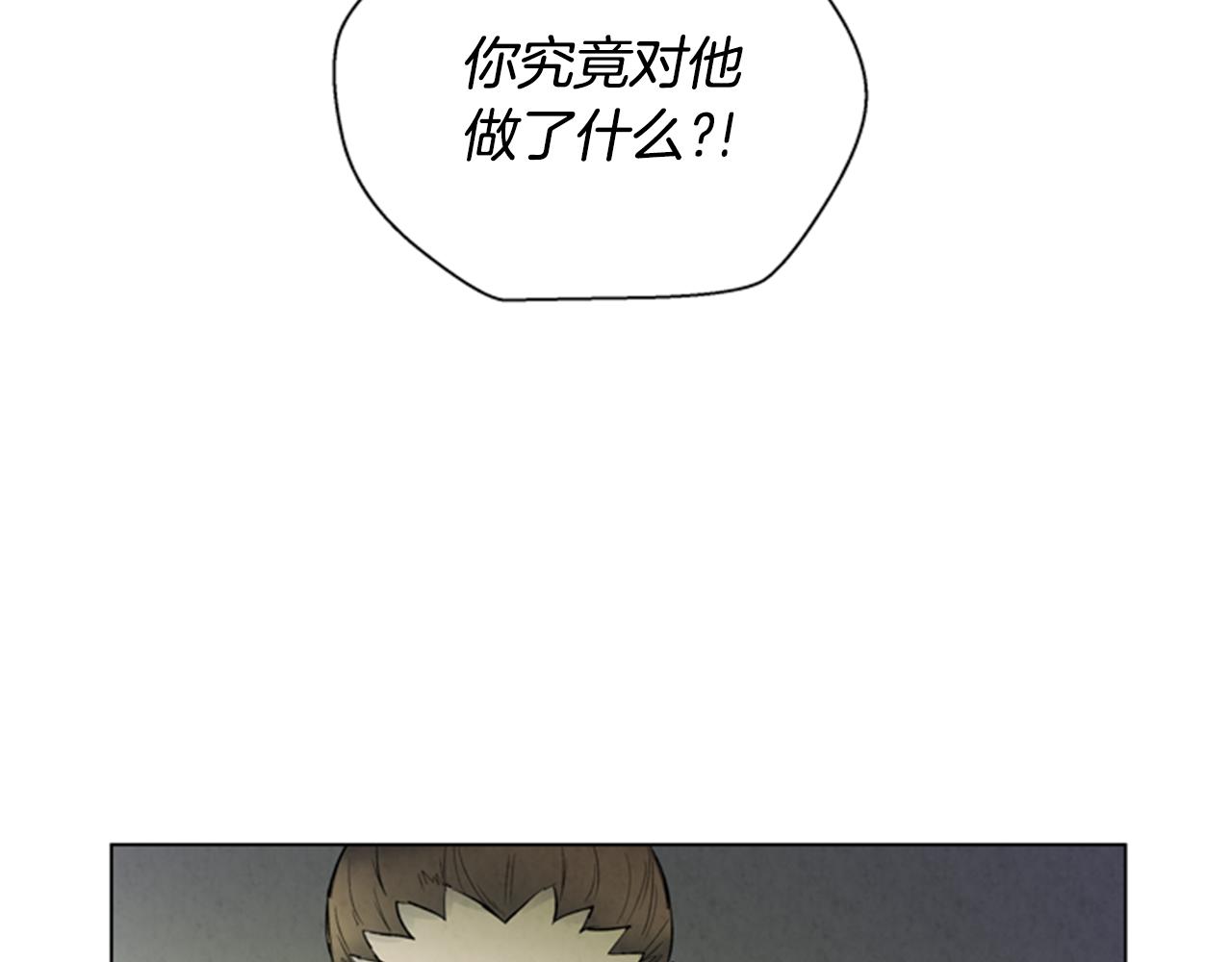 第88话 纯洁之人6