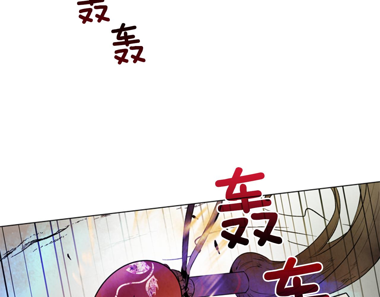 第88话 纯洁之人64