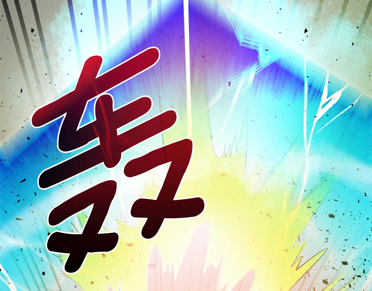 第88话 纯洁之人66