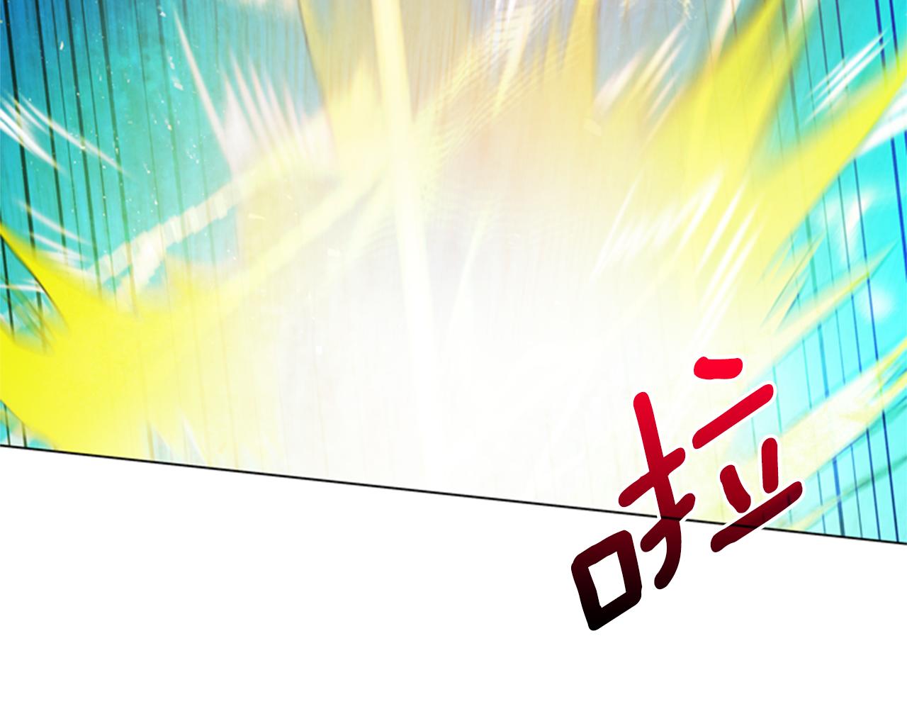 第88话 纯洁之人71