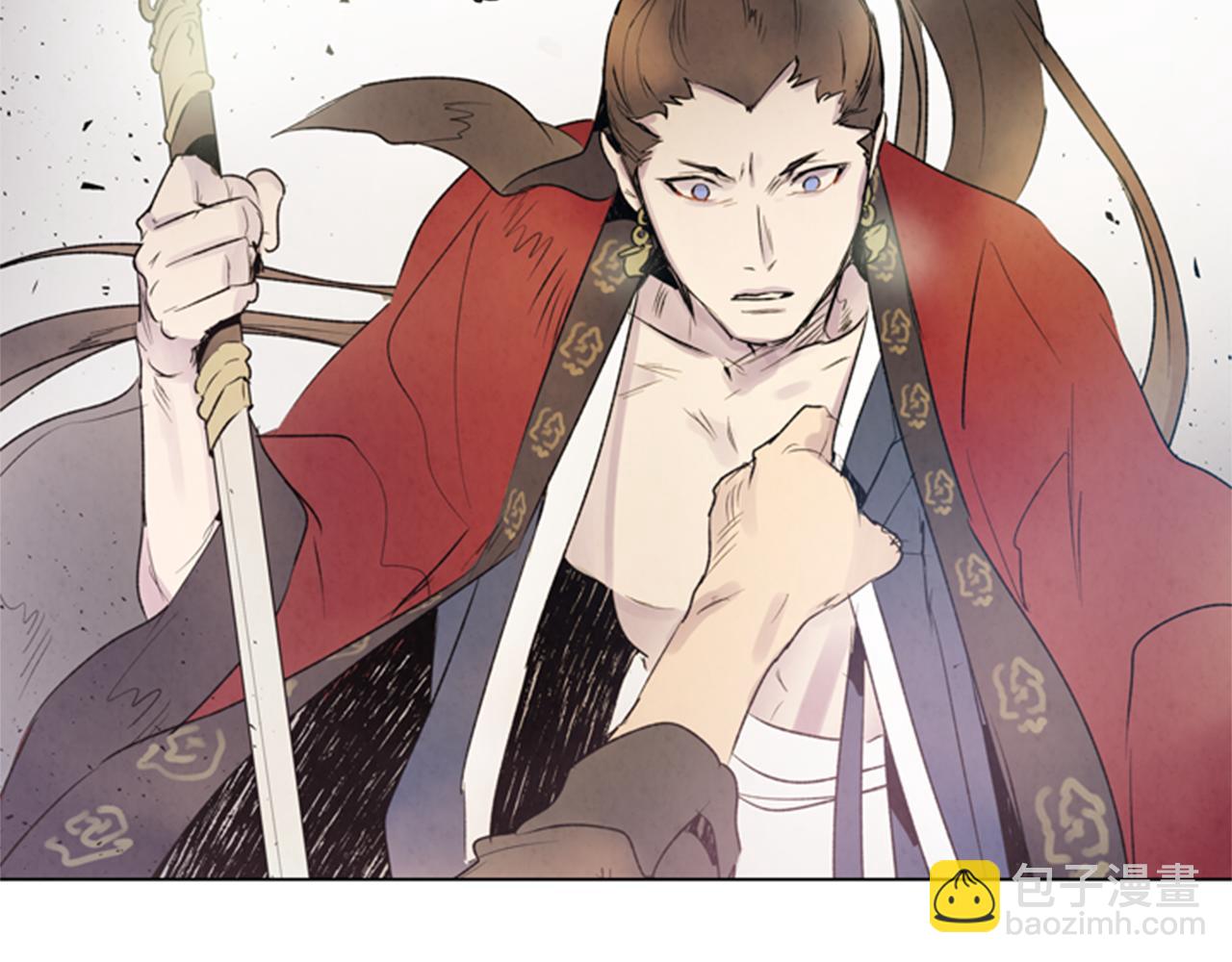 第88话 纯洁之人78